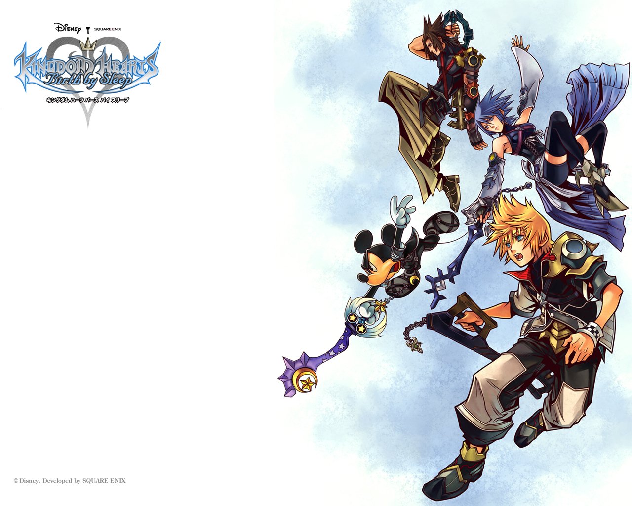 Image result for kingdom hearts birth by sleep