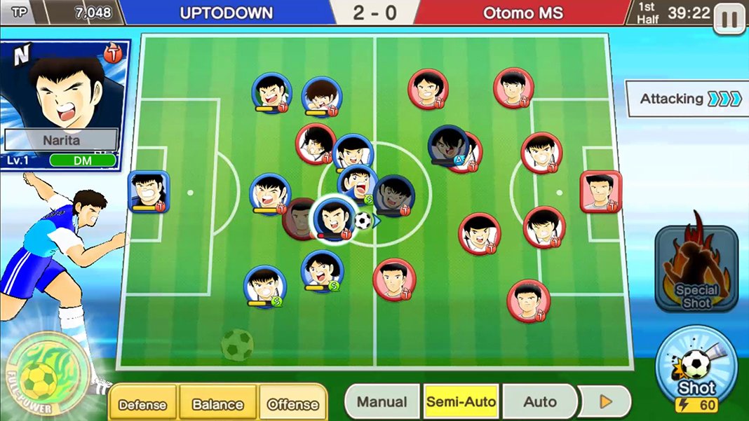 Download Captain Tsubasa Dream Team Logo Gif