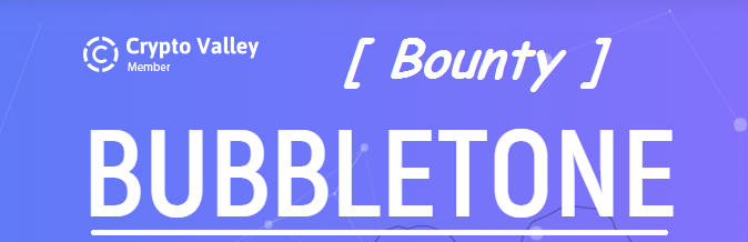 Hasil gambar untuk Bounty Bubbletone