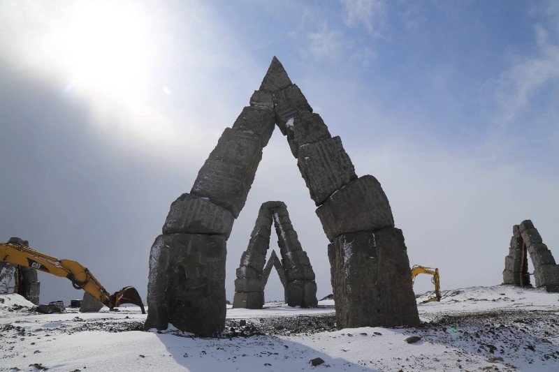 Atlantis existed.