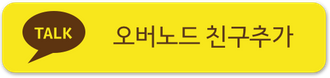 friend_button.png