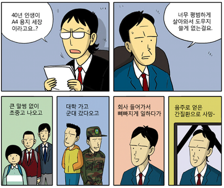 그림10.png