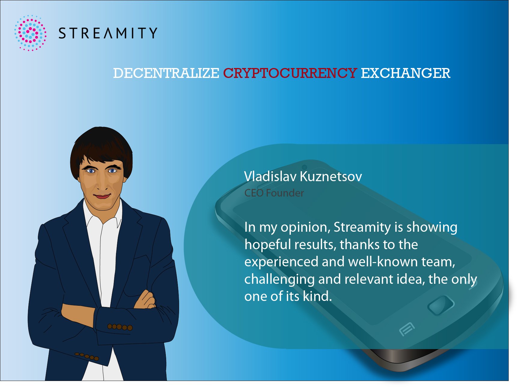 streamity.jpg