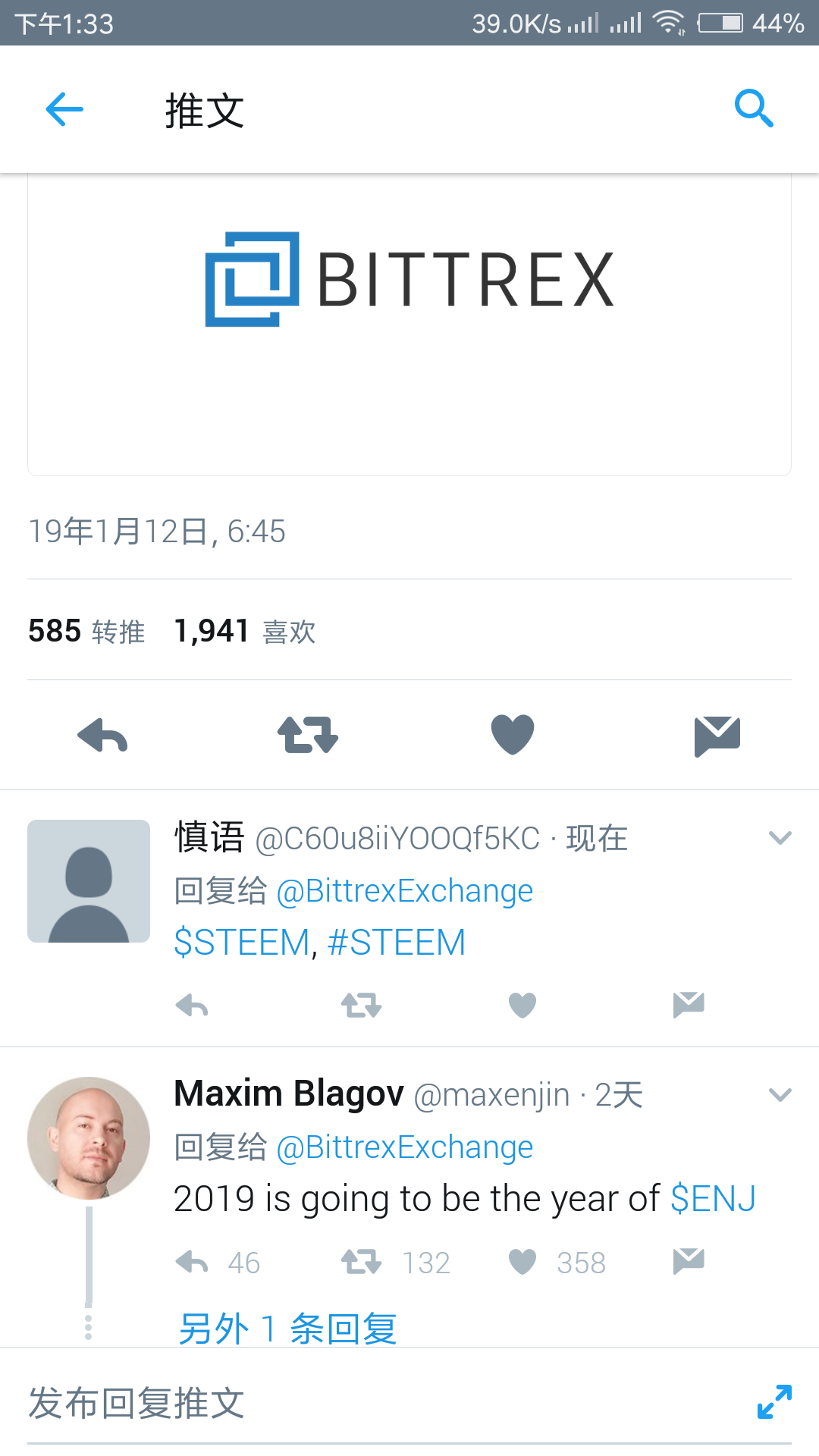 Screenshot_2019-01-14-13-33-05-439_com.twitter.android.png