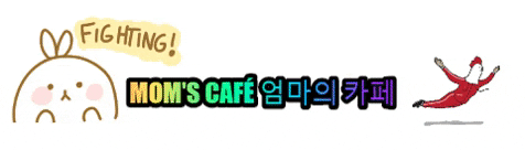 fighting moms cafe.gif