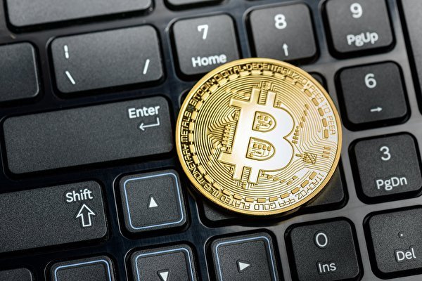 Bitcoin_Keyboard_598146_600x400.jpg