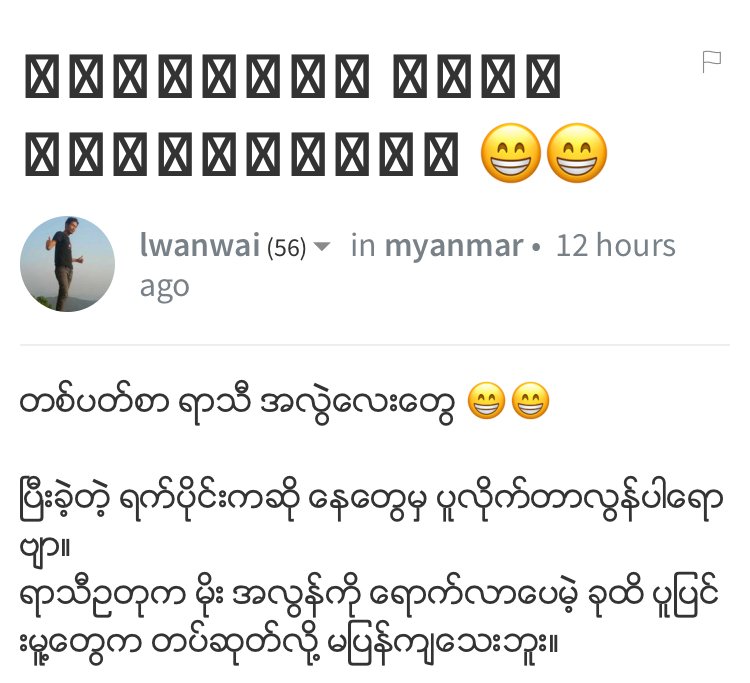 41A1D1A0-704B-4A13-9F4F-5C2A8052933C.jpeg