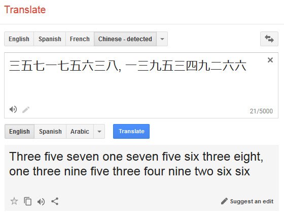 translation.jpg