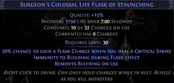 flask.jpg