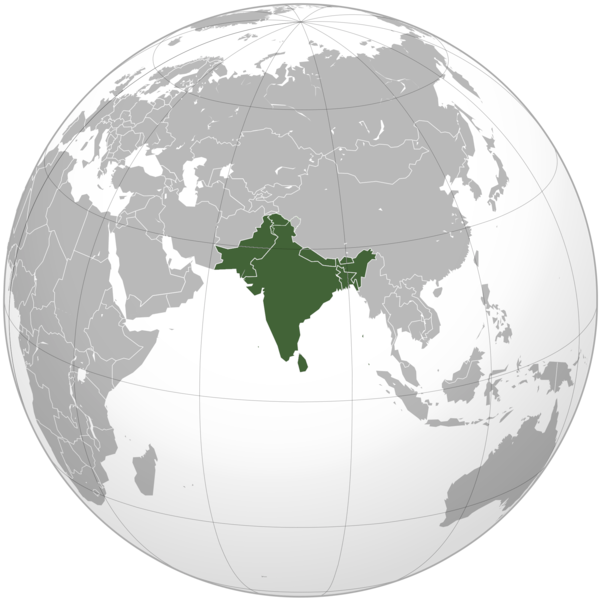 South_Asia_(orthographic_projection)_with_national_boundaries.png