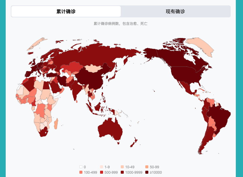 屏幕快照 2020-04-05 下午6.18.34.png