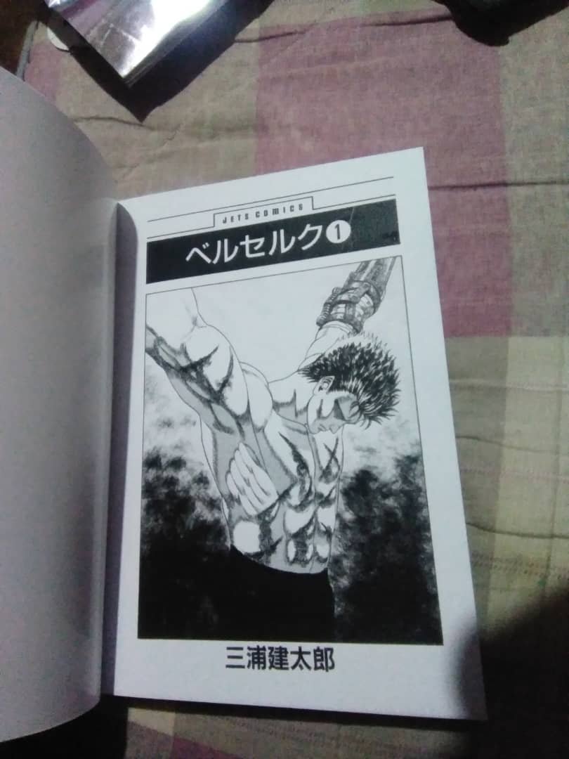 manga 1.jpg