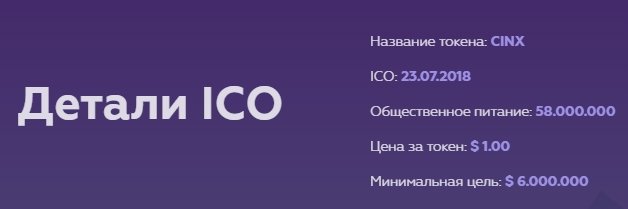 Screenshot 2018-06-25 21_22_45.jpg