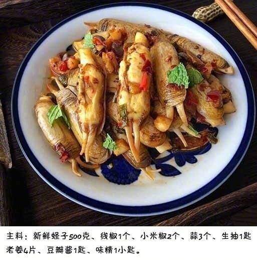 a67f072bly1fsfnlj21hmj20e90ed75b.jpg