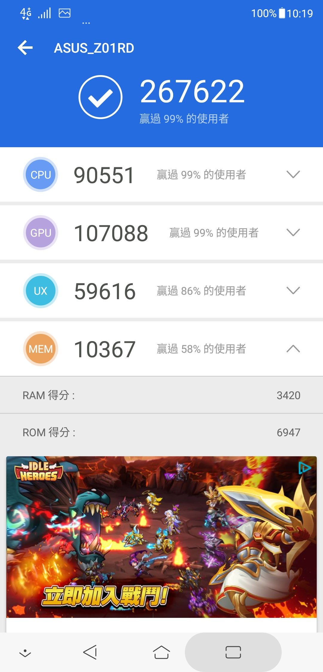 Screenshot_20180615-101944.jpg