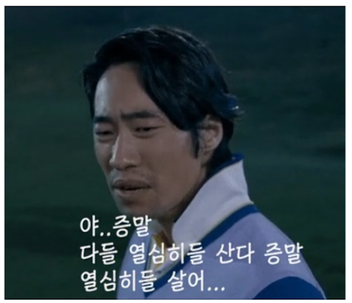 ryu.png