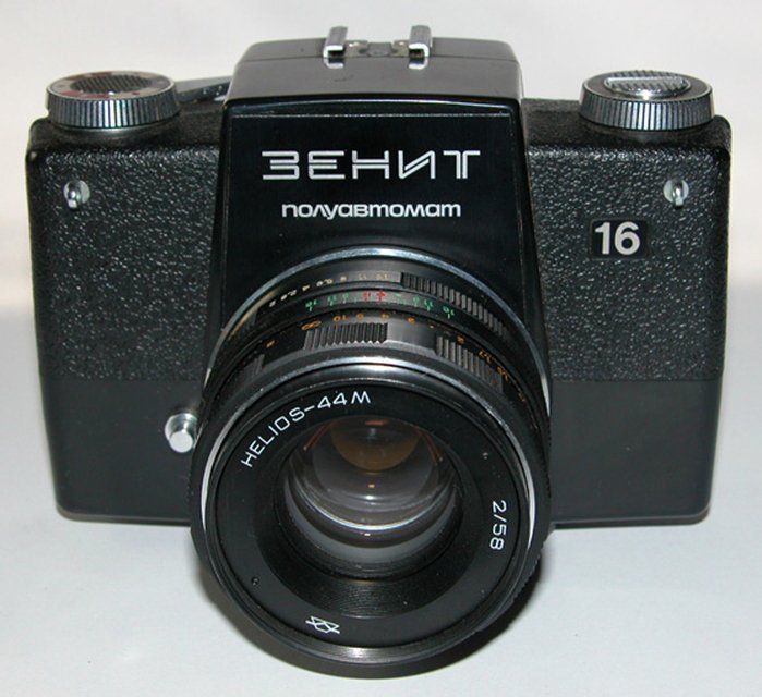 42421267_Zenit16front.jpg