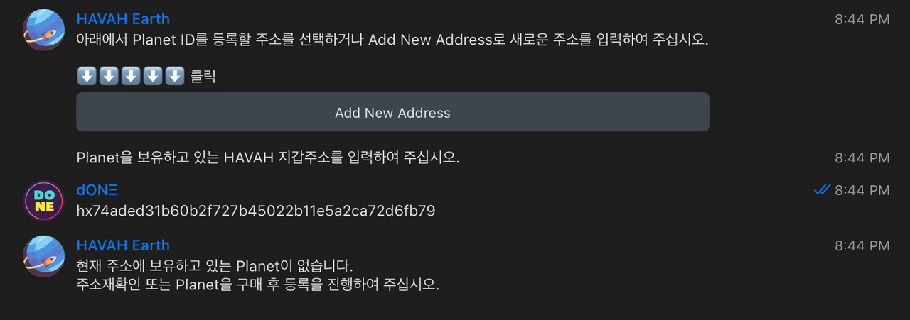 스크린샷 2023-01-30 오후 8.44.55.png