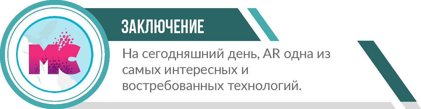 Arround_05.png