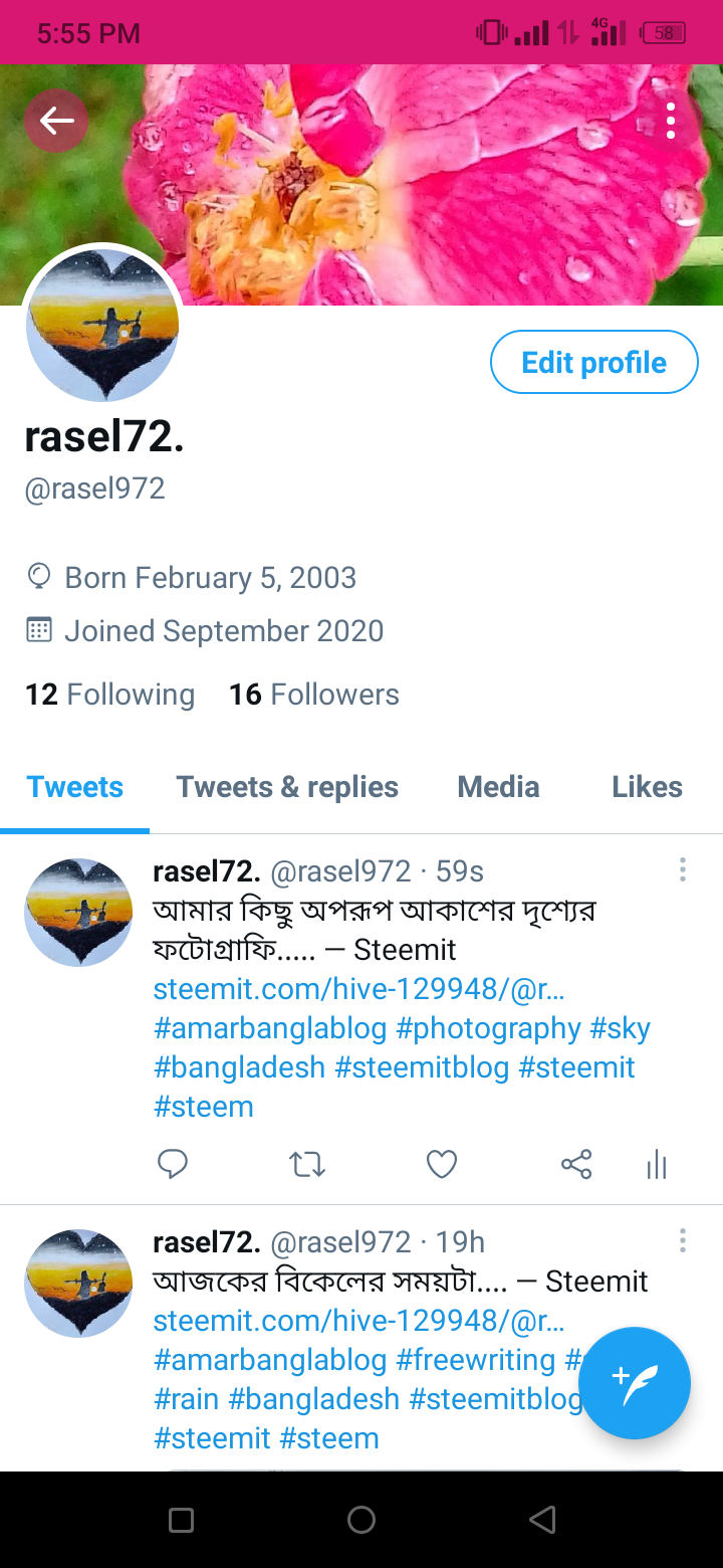 Screenshot_20210724-175530.png
