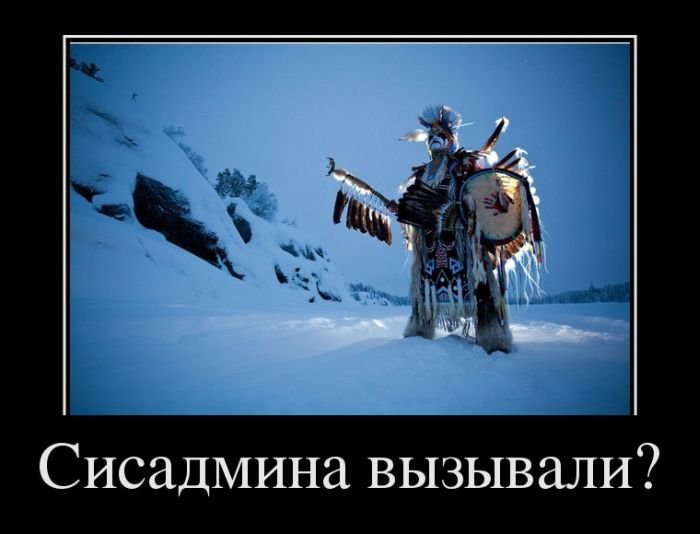 sisadmin.jpg