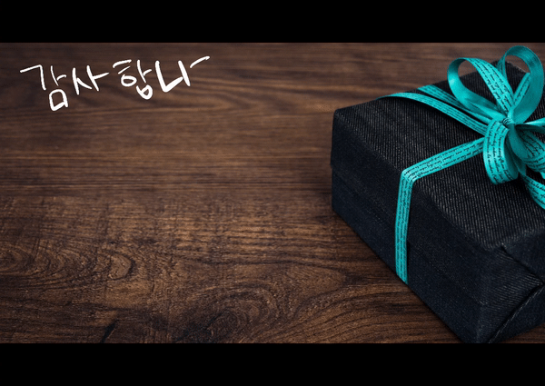 ezgif-4-6bef7971675b.gif