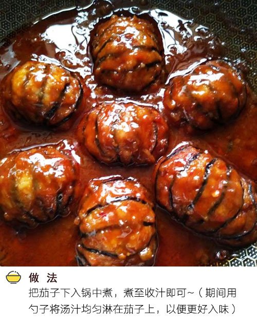 7f9147a5gy1frm5y2jl25j20dw0hhtc6.jpg