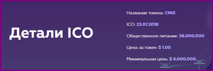 2018-06-29_230832.png