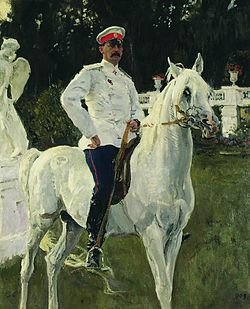 250px-Portrait_of_Prince_Felix_Yusupov.jpg