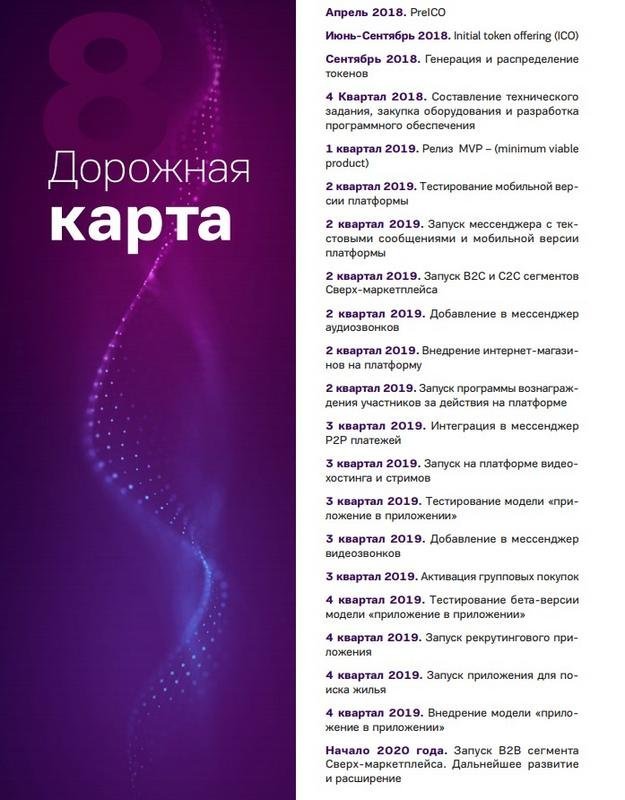 Screenshot_238.jpg