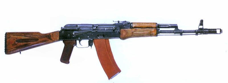 gewehr-ak-47.jpg