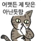 제목 없음.png