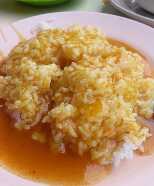 Curry Rice02.jpg