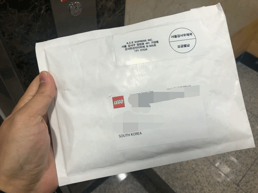 lego.gif