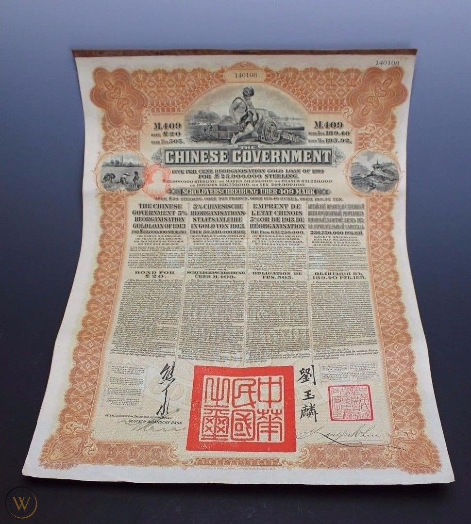 1913-20-bonds-chinese-government_1_a3bf682ef4f7845d76c8cd661c033e44.jpg