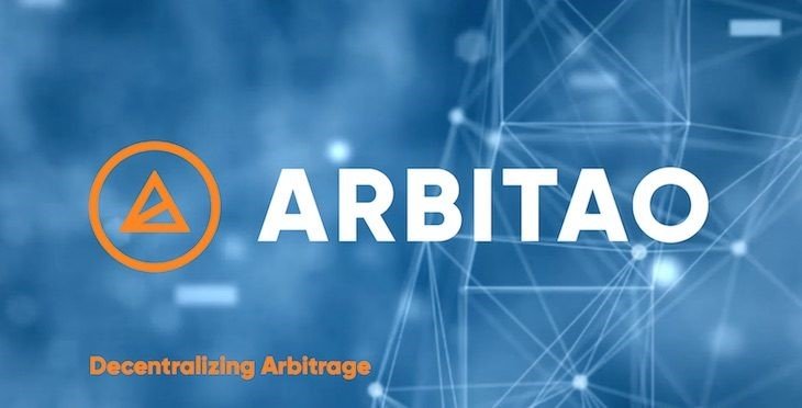 Арбитражные вопросы и ответы вместе с Arbitao