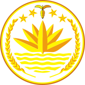170px-National_emblem_of_Bangladesh.svg.png