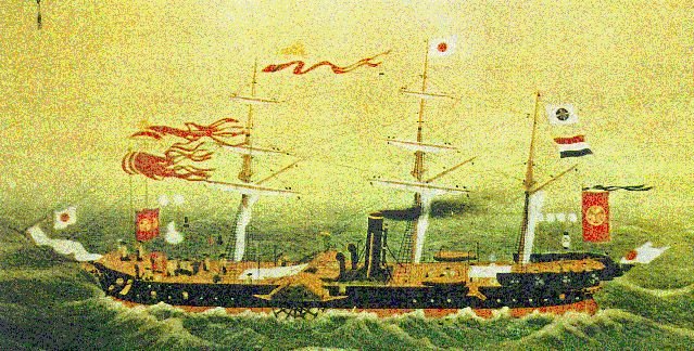 102357130_YAponskiy_voennuyy_korabl_Kanko_Maru.jpg