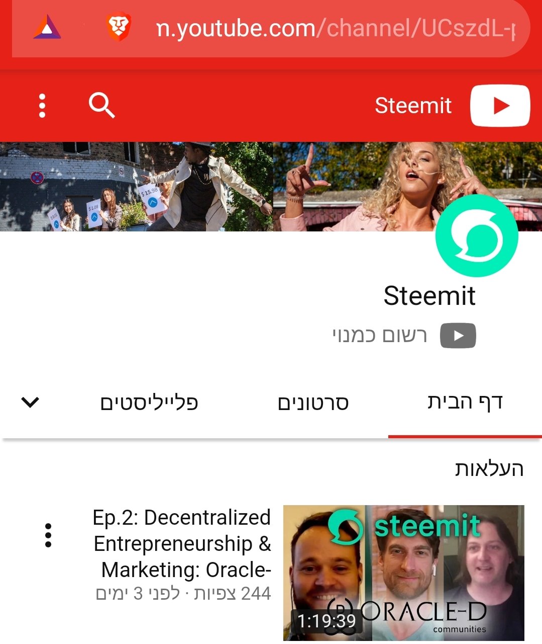 Screenshot_20190421-204444_Brave.jpg