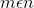 CodeCogsEqn (24).gif