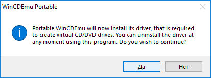 portable_driver