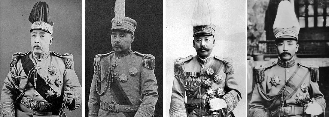 YuanShikaiPresidente1915.jpg