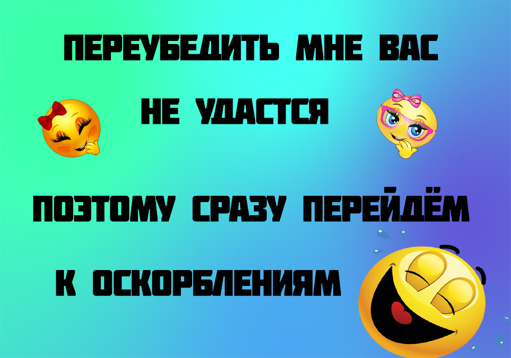 превью.png