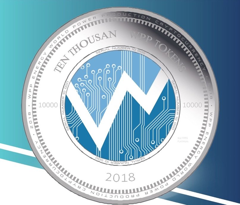 wppcoin.jpg