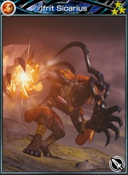 mobius final fantasy ring of braves multiplayer battle ifrit the