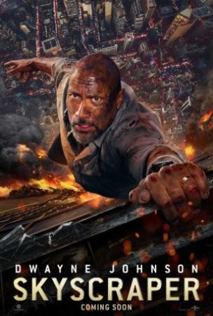 Download Film One Day 2011 Bluray 480p 720p Hd Full Movie Lk21 Xxi Bioskopkaca21 Com