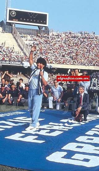 320px-Presentacion_maradona_napoli.jpg