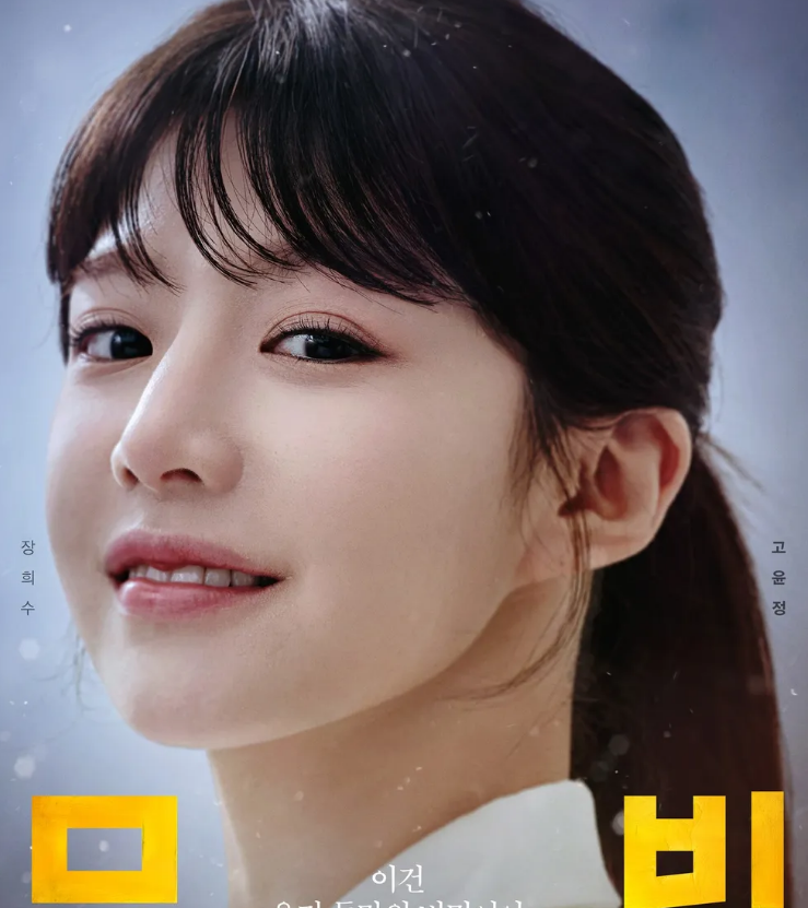 보육사 무료도안 어린이집 유치원 졸업식 무료도안 – Eroppa