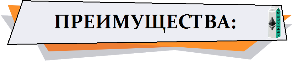112233ÐÐ ÐÐÐУЩÐСТÐÐ.png