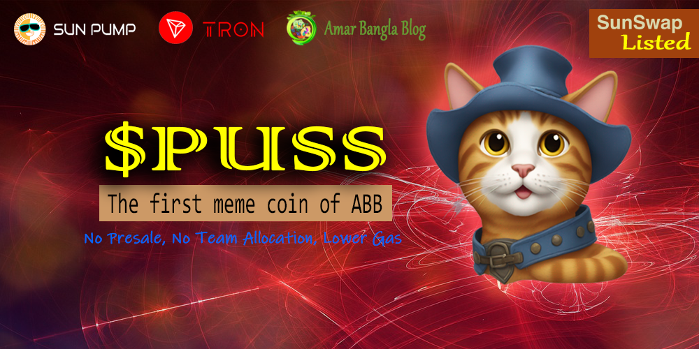 puss_mini_banner2.png